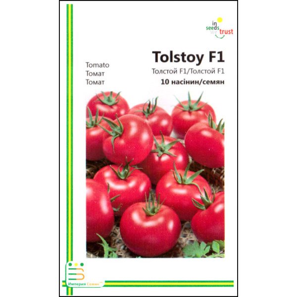 Семена томата Толстой F1 /10 семян/ *Империя Семян*