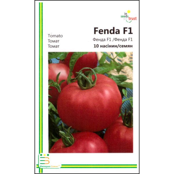 Насіння томата Фенда F1 /10 насінин/ *Імперія Насіння*
