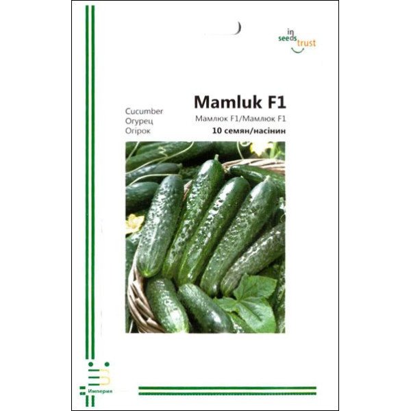 Огірок Мамлюк F1 /10 насінин/ *Імперія Насіння*