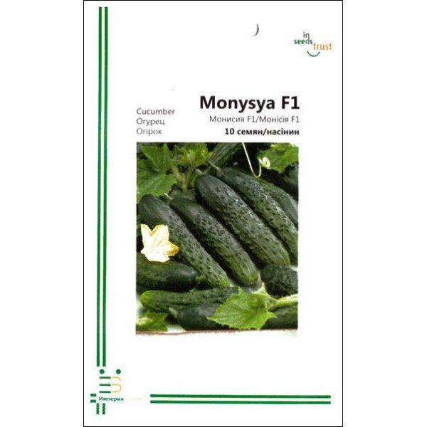 Огурец Монисия F1 /10 семян/ *Империя Семян*