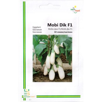 Баклажан Мобі Дік F1 /10 насінин/ *Імперія Насіння*