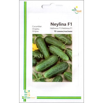 Огірок Нейліна F1 /10 насінин/ *Імперія Насіння*