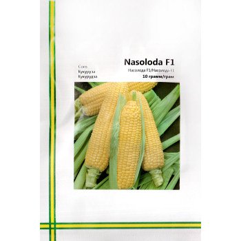 Кукурудза цукрова Насолода F1 /10 г/ *Імперія Насіння*