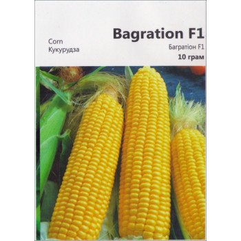 Кукурудза цукрова Багратіон F1 /10 г/ *Імперія Насіння*
