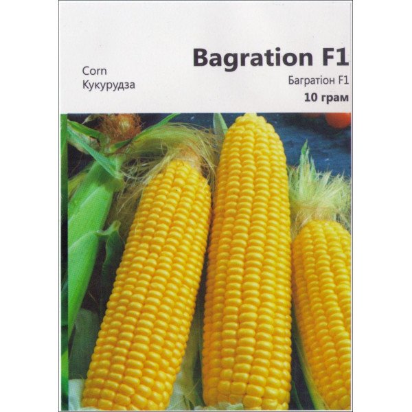Кукурудза цукрова Багратіон F1 /10 г/ *Імперія Насіння*