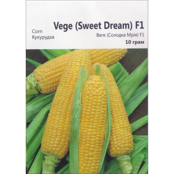 Кукурудза цукрова Веге (Солодка Мрія) F1 /10 г/ *Імперія Насіння*