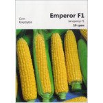 Кукурудза цукрова Імператор F1 /10 г/ *Імперія Насіння*