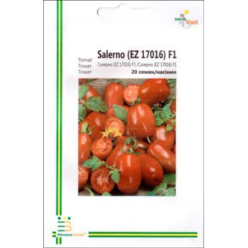 Томат Салерно F1 /20 насінин/ *Імперія Насіння*