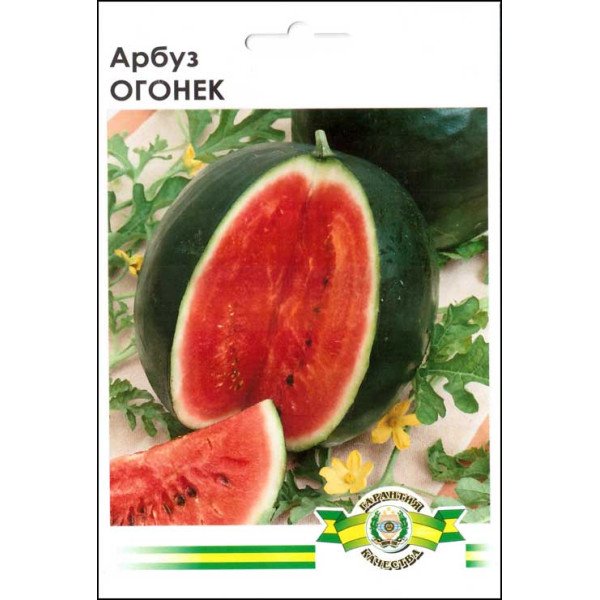 Насіння кавуна Вогник /10 г/ *Імперія Насіння*