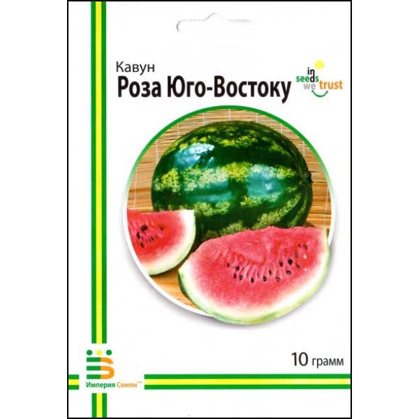 Семена арбуза Роза юго-востока /10 г/ *Империя Семян*