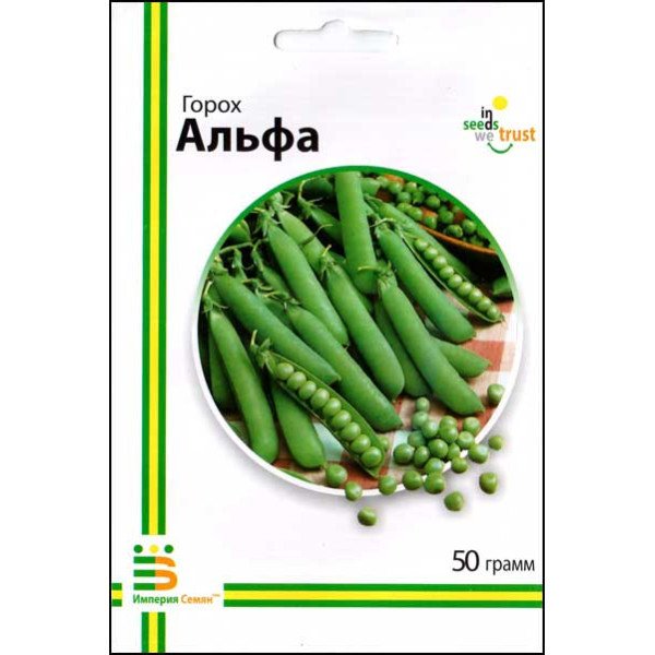 Семена гороха Альфа /50 г/ *Империя Семян*