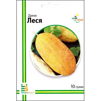 Дыня Леся /10 г/ *Империя Семян*