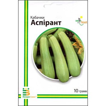 Кабачок Аспирант /10 г/ *Империя Семян*