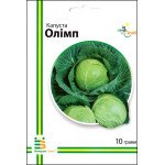 Капуста білоголова Олімп /10 г/ *Імперія Насіння*