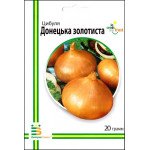 Цибуля Донецька золотиста /20 г/ *Імперія Насіння*
