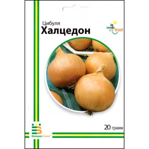 Насіння цибулі Халцедон /20 г/ *Імперія Насіння*