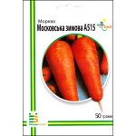 Морква Московська зимова /50 г/ *Імперія Насіння*