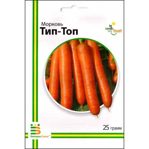 Насіння моркви Тіп-топ /25 г/ *Імперія Насіння*