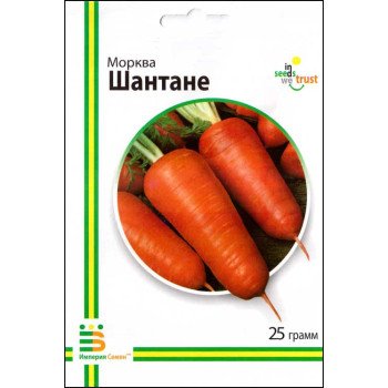 Морква Шантане /25 г/ *Імперія Насіння*