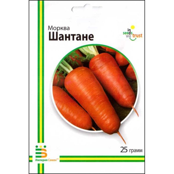Насіння моркви Шантане /25 г/ *Імперія Насіння*