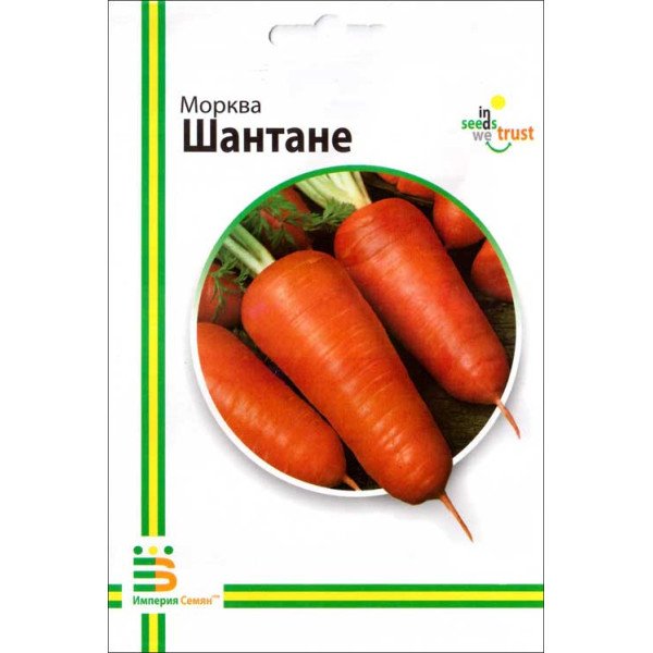 Насіння моркви Шантане /50 г/ *Імперія Насіння*
