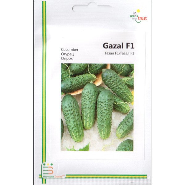 Семена огурца Газал F1 /25 г/ *Империя Семян*