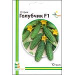 Огурец Голубчик F1 /10 г/ *Империя Семян*