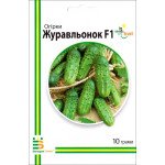 Огірок Журавльонок F1 /10 г/ *Імперія Насіння*