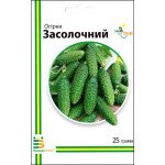 Огірок Засолювальний /25 г/ *Імперія Насіння*
