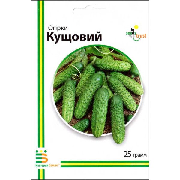 Насіння огірка Кущовий /25 г/ *Імперія Насіння*