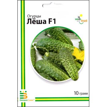 Огурец Леша F1 /10 г/ *Империя Семян*