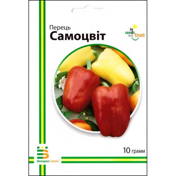 Семена перца сладкого Самоцвет /10 г/ *Империя Семян*
