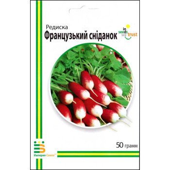 Редис Французский завтрак /50 г/ *Империя Семян*