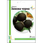 Редька Черная зимняя /20 г/ *Империя Семян*