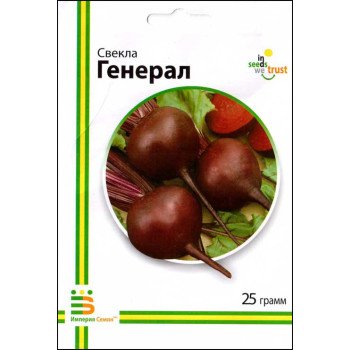 Буряк Генерал /25 г/ *Імперія Насіння*