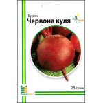 Буряк Червона куля /25 г/ *Імперія Насіння*