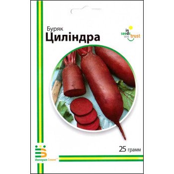 Буряк Циліндра /25 г/ *Імперія Насіння*