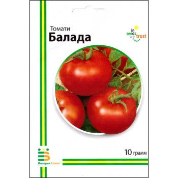 Томат Балада /10 г/ *Імперія Насіння*