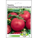 Томат Волгоградский розовый /5 г/ *Империя Семян*