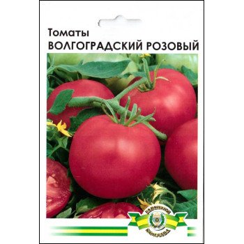 Томат Волгоградський рожевий /5 г/ *Імперія Насіння*