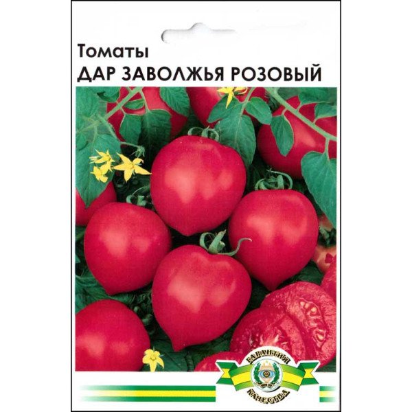 Насіння томата Дар Заволжя рожевий /5 г/ *Імперія Насіння*