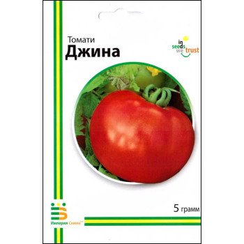 Томат Джина /5 г/ *Империя Семян*