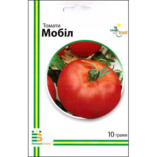Насіння томата Мобіл /10 г/ *Імперія Насіння*