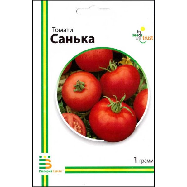 Семена томата Санька /1 г/ *Империя Семян*