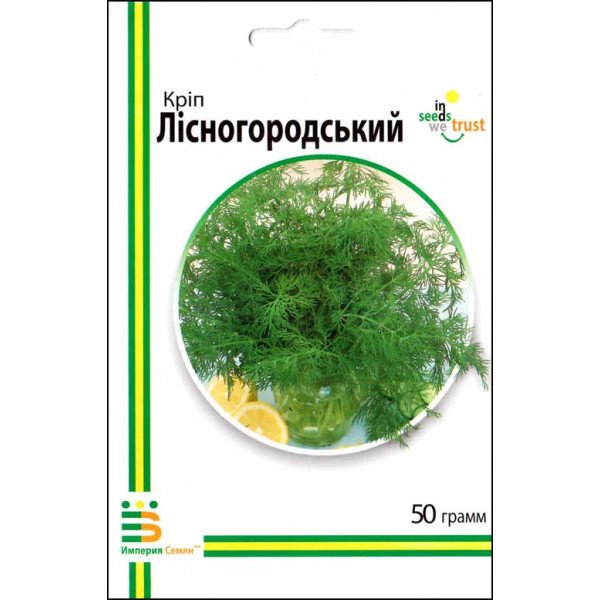 Семена укропа Лесногородский /50 г/ *Империя Семян*