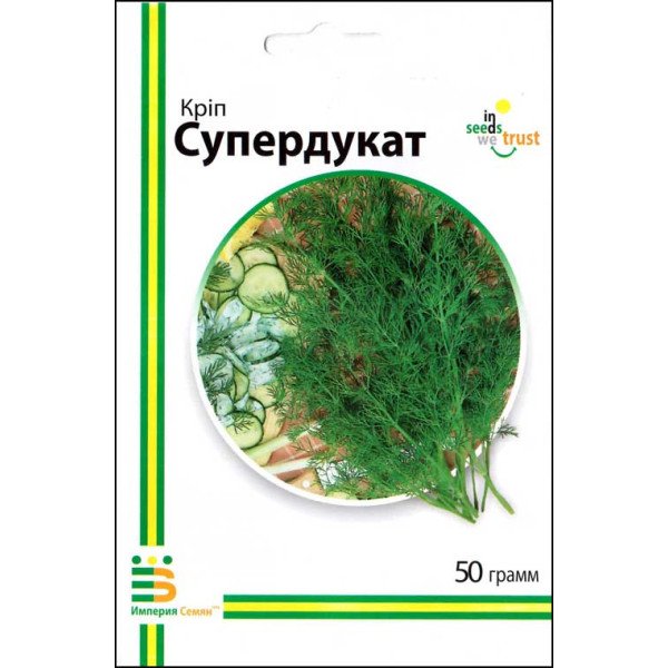 Семена укропа Супердукат /50 г/ *Империя Семян*