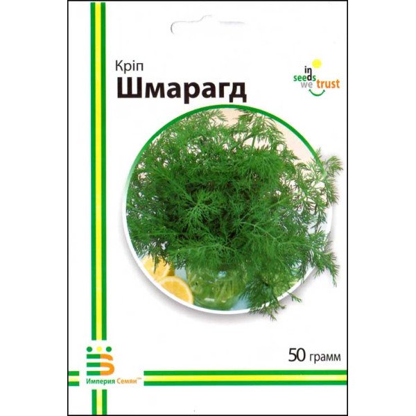 Семена укропа Шмарагд /50 г/ *Империя Семян*