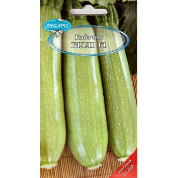 Кабачок Біллі F1 /10 насінин/ *Антарія*