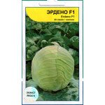 Капуста белокочанная Эрдено F1 /20 семян/ *АгроПак*