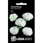 Астра Миледи белая /0,2 г/ *LedaAgro*